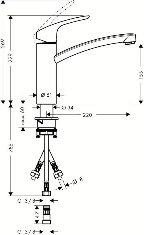 Hansgrohe Focus M41 nizkotlačna enoročna armatura za pomivalno korito sa zakretnim izljevom u krom izvedbi.