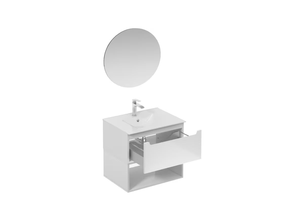 Koupalniški sestav Naturel Stilla u bijelom sjaju z umivalnikom i LED ogledalom