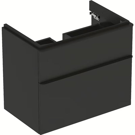 Viseča omarica pod umivalnikom Geberit Smyle Square v antracitnem dekorju lava, 73,4x62x47 cm.