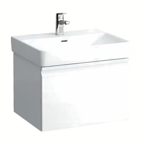 Viseča omarica pod umivalnikom Laufen Pro S bela s sijajno površino 57x45x39 cm
