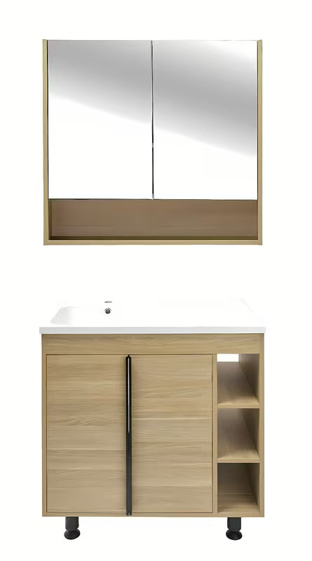 Koupalniški sestav Naturel Lucca v hrastovem dekorju z omarico in umivalnikom iz litega marmorja 79x70x45 cm.
